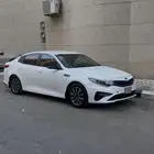 كياء ابتما 2020