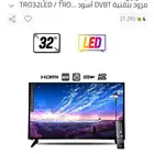 شاشة 32 بوصة عادية LED