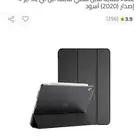 اجهزة