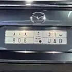 لوحه