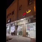 عمارة استثمارية للبيع حي بدر