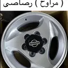 جنوط مروحة سمبوسة 98