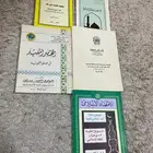 للبيع كتب منوعة