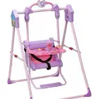 مرجيحه للاطفال