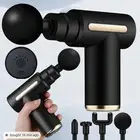 جهاز تدليك جسم العضلات