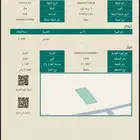 أرض سكنية للبيع بمحافظة الشنان