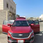 كابتيفا2023 نص فل