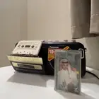 كاسيت