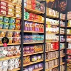 رفوف حلويات