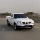 سلام عليكم