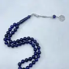 سبح افضل الوان