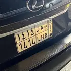 لوحة شبه مميزة