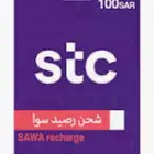 بطاقة سوا 50