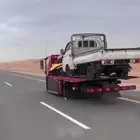 سطحه الرس