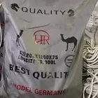 راويات مياه