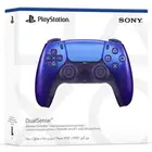 يد بلايستيشن 5