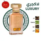 عطور رسيس جديدة بالتغليف ثلاث عطور