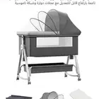 سريع اطفال مواليد