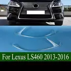 تبديل ليد لكزس 460 وجميع السيارات