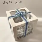 هدايا اطفال