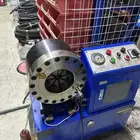 كبس ليات الجموم