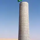 ماء خزان
