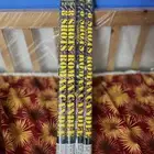 مواصير مدافع الاعراس و المناسبات