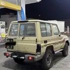 جيب ربع