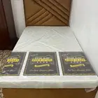 سرير