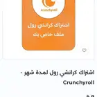 بطاقات رقمية