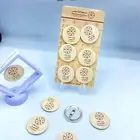 توزيعات يوم التاأسيس