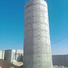 خزانات براكة دايري