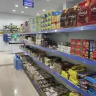 تموينات للتقبيل