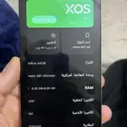 جوال للبدل انفينيكس جديد