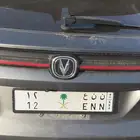 لوحه مميزه ن ن ع 12