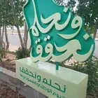 اعمدة شوارع وكشافات وفوانيس وقواعد خرسانيه وأعمدة ديكورية