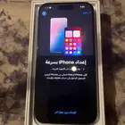 ايفون 15 برو