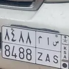 لوحه مميزة. س ا م