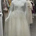 فستان سهره