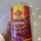 للبيع زعفران ثمن وعود التايقر الكمبودي