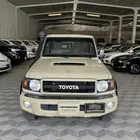 تويوتاشاص 2023