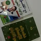 كتب للبيع
