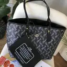 شنط كوتش 4الوان