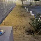 اثاث