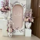 زاهيه لتنسيق الاحتفالات والمناسبات
