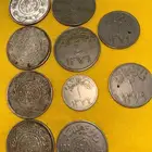 عملات معدنيه قديمه