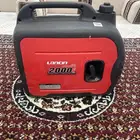 للبيع ماطور كهرباء