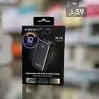 باوربنك 10 من اكس اسكوت