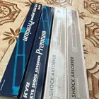 مساعدات باترول نيسان