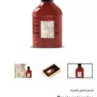 عطور الخضير لنوادر العود   متبقي واحد